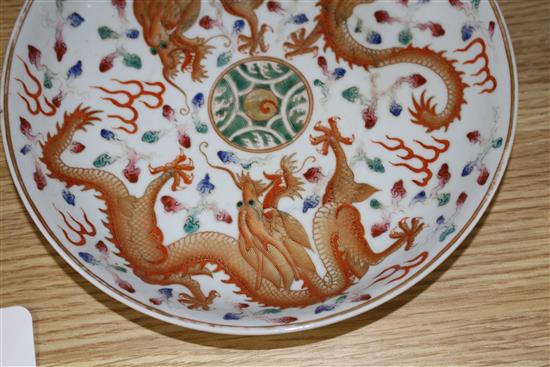 A Chinese famille rose dragon dish, Guangxu mark, probably Republic period, 21cm